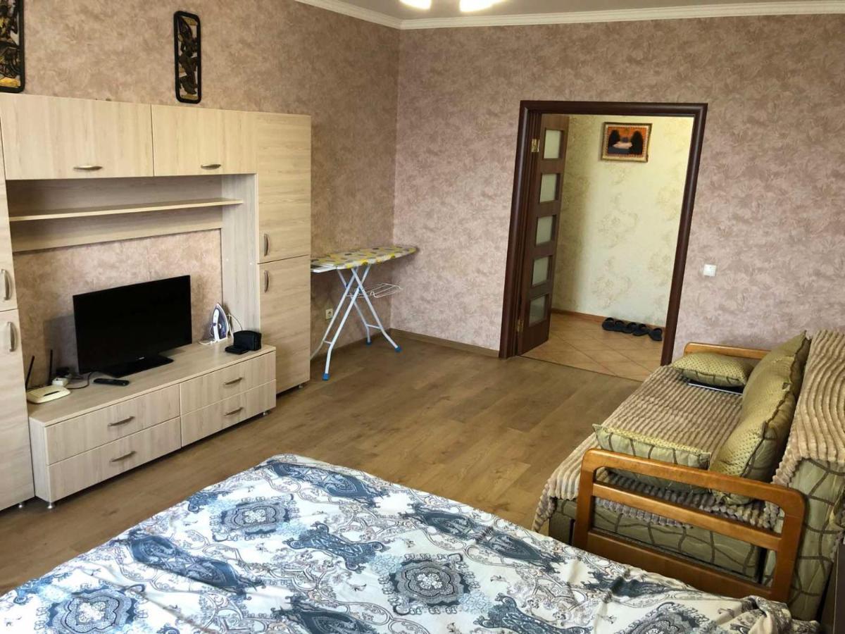 Cosy Flat Lejlighed Kiev Eksteriør billede
