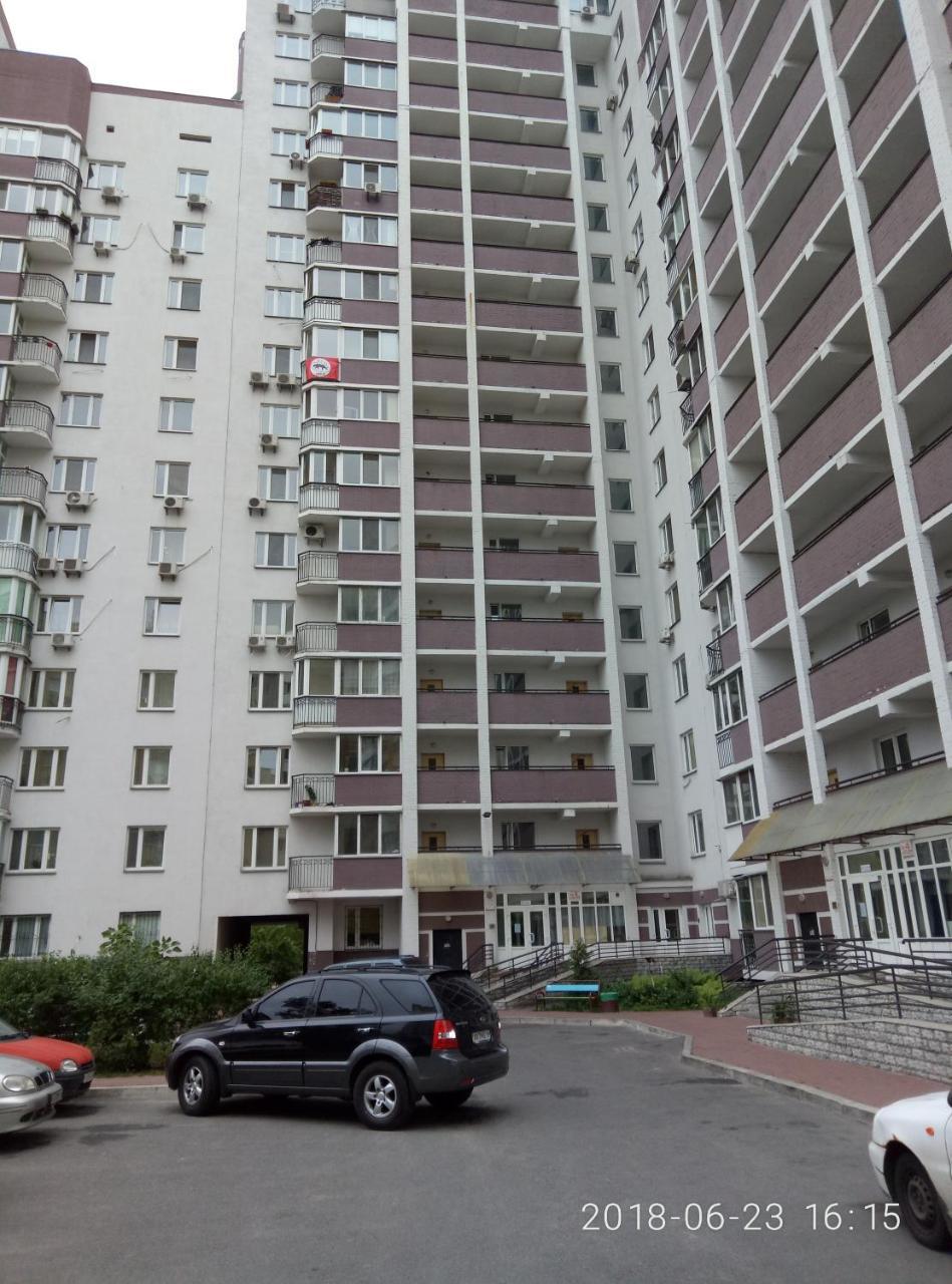 Cosy Flat Lejlighed Kiev Eksteriør billede